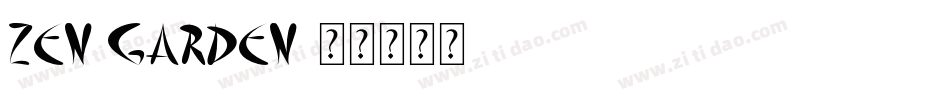 Zen Garden字体转换